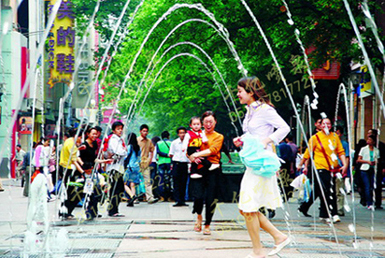 ������Ȫ014